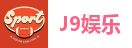 J9娱乐